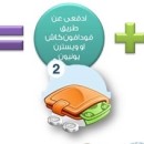 استشارة أون لاين استشارة أون لاين